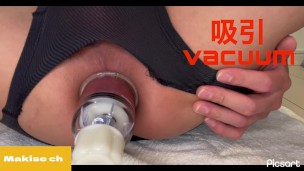 毛深い穴と、毛なし穴と、吸引ブルブル穴 見比べ