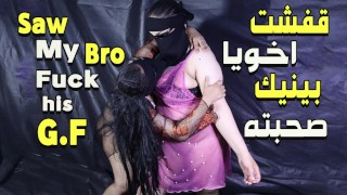 حبيبى بينيكنى انا وصحبتى ويدخل زبه فى كسى لو حابب تنيكنى كلمنى شات