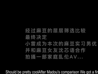 ModelMedia Asia – Intern actor