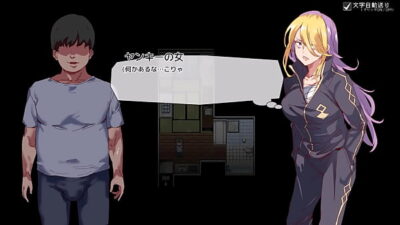 ヤレるチケット　〔日本語版〕フルギャラリー３