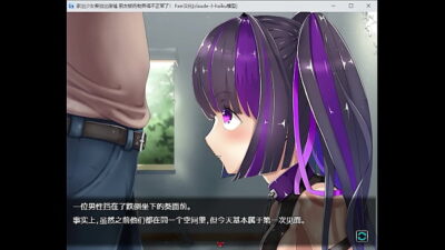 家出女葵逃出废墟