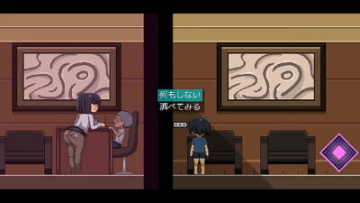 廃コロニー　〔日本語版〕フルギャラリー2