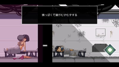 廃コロニー　[日本語版]　フルギャラリー１