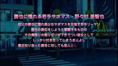 JK黑丝制服小美女粗暴的第一次