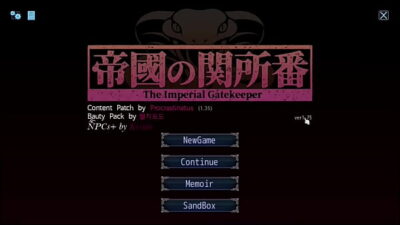 MY FAVIOURITE PORN GAME UPDATED (The Imperial gatekeeper) Part 1