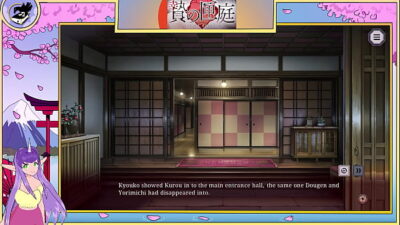 Nie No Hakoniwa Part 4