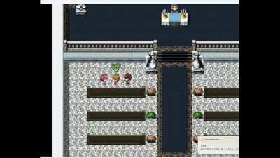 プレジュア　シスター